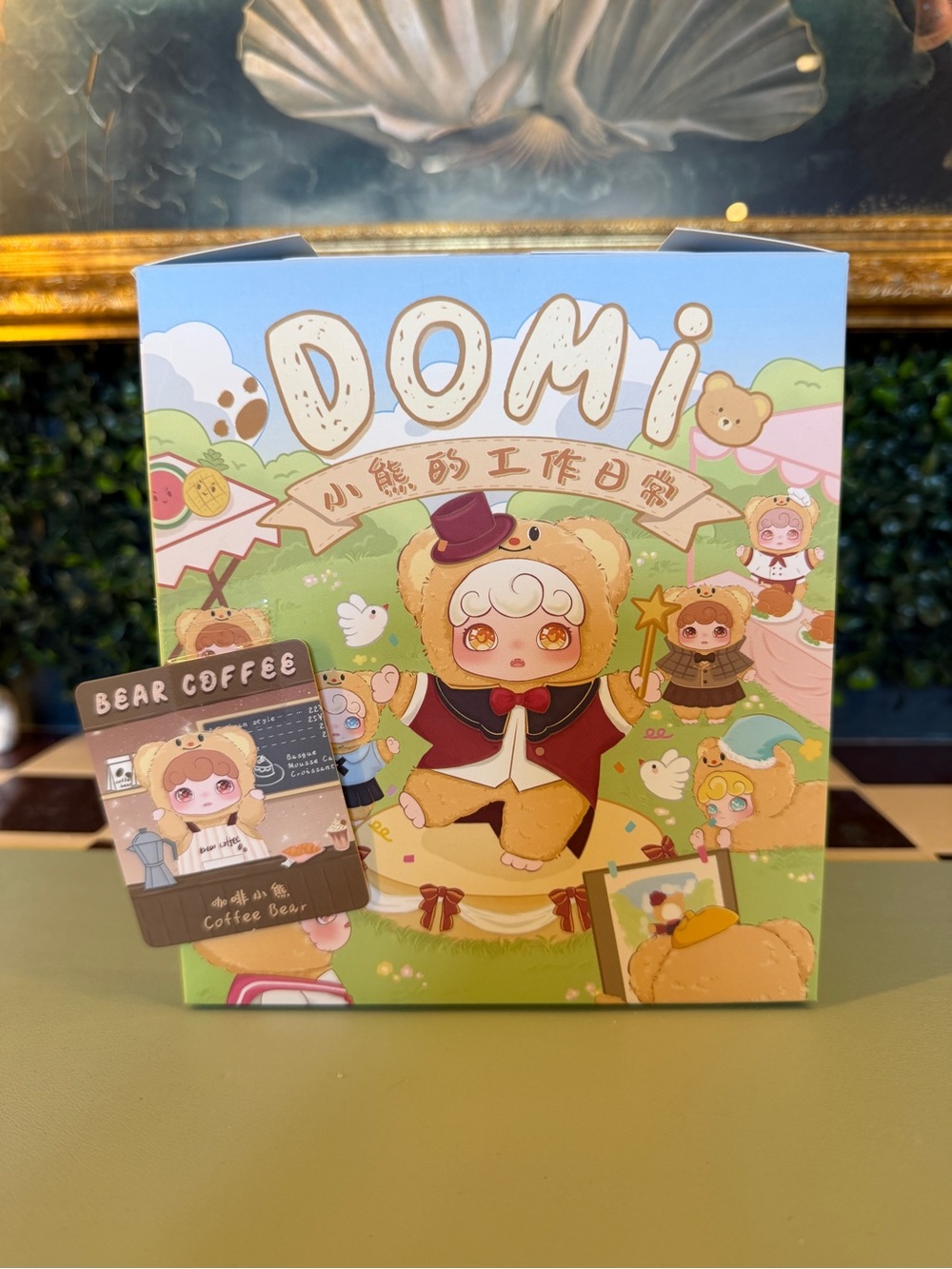 DOMI Damon Christmas Plush series Coffee Bear